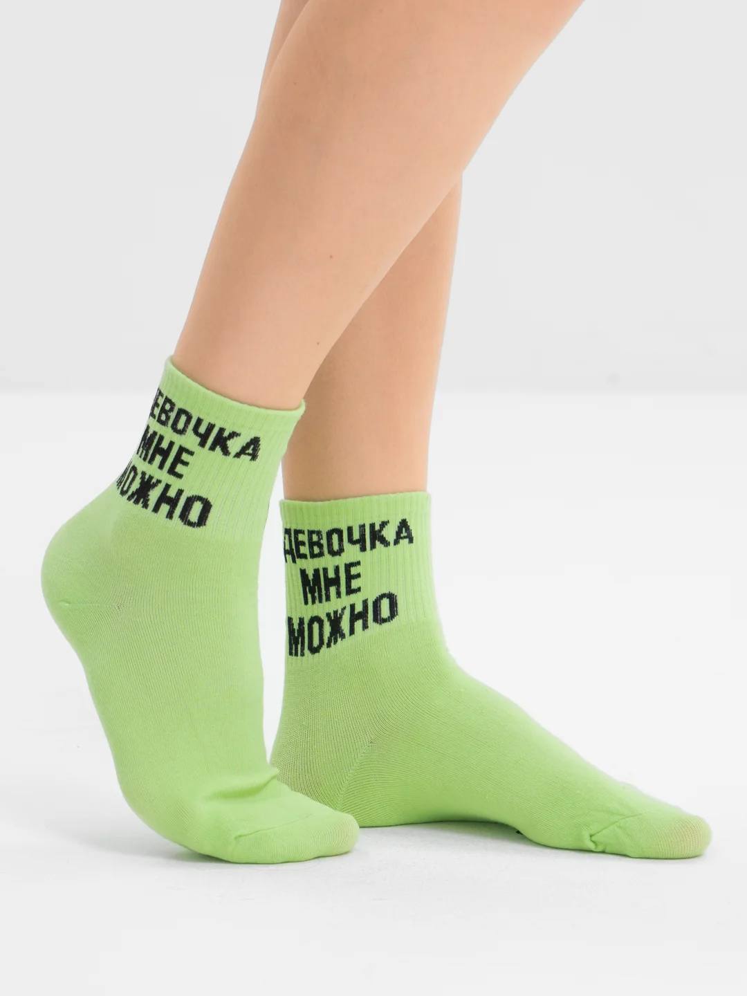 Салатовый носки цветные, хлопок, завышенные, с принтом