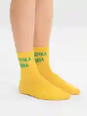 Желтый носки цветные, хлопок, завышенные, с принтом
