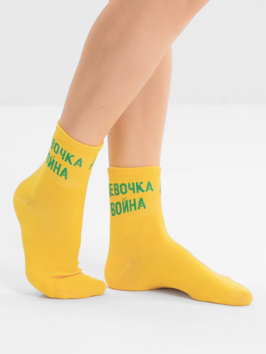 Желтый носки цветные, хлопок, завышенные, с принтом