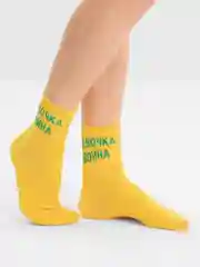 Желтый носки цветные, хлопок, завышенные, с принтом
