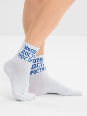 Носки цветные, хлопок, завышенные, с принтом