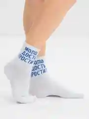 Белый носки цветные, хлопок, завышенные, с принтом