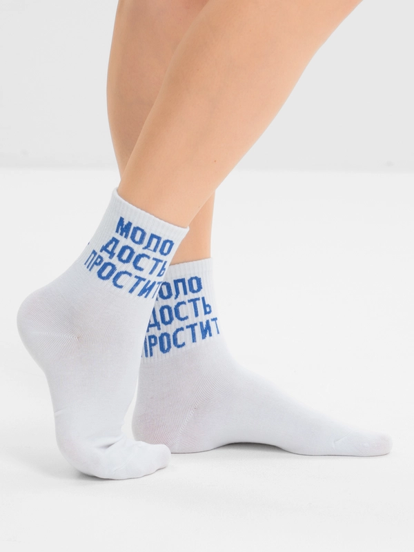 Носки цветные, хлопок, завышенные, с принтом