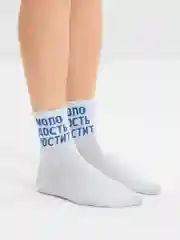 Белый носки цветные, хлопок, завышенные, с принтом