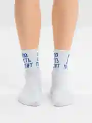 Белый носки цветные, хлопок, завышенные, с принтом