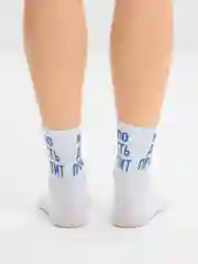 Белый носки цветные, хлопок, завышенные, с принтом