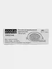Черный тонкий встраиваемый светильник Ecola Gx53 H4