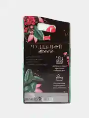 Соляные кристаллы "С 8 Марта!"