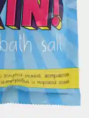 Соль для ванн шипучая Candy Bath Bar Wow Skin, 100 г