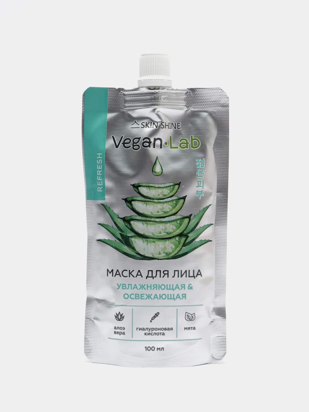 Skin Shine маска для лица Vegan Lab, увлажняющая и освежающая "Алоэ ...