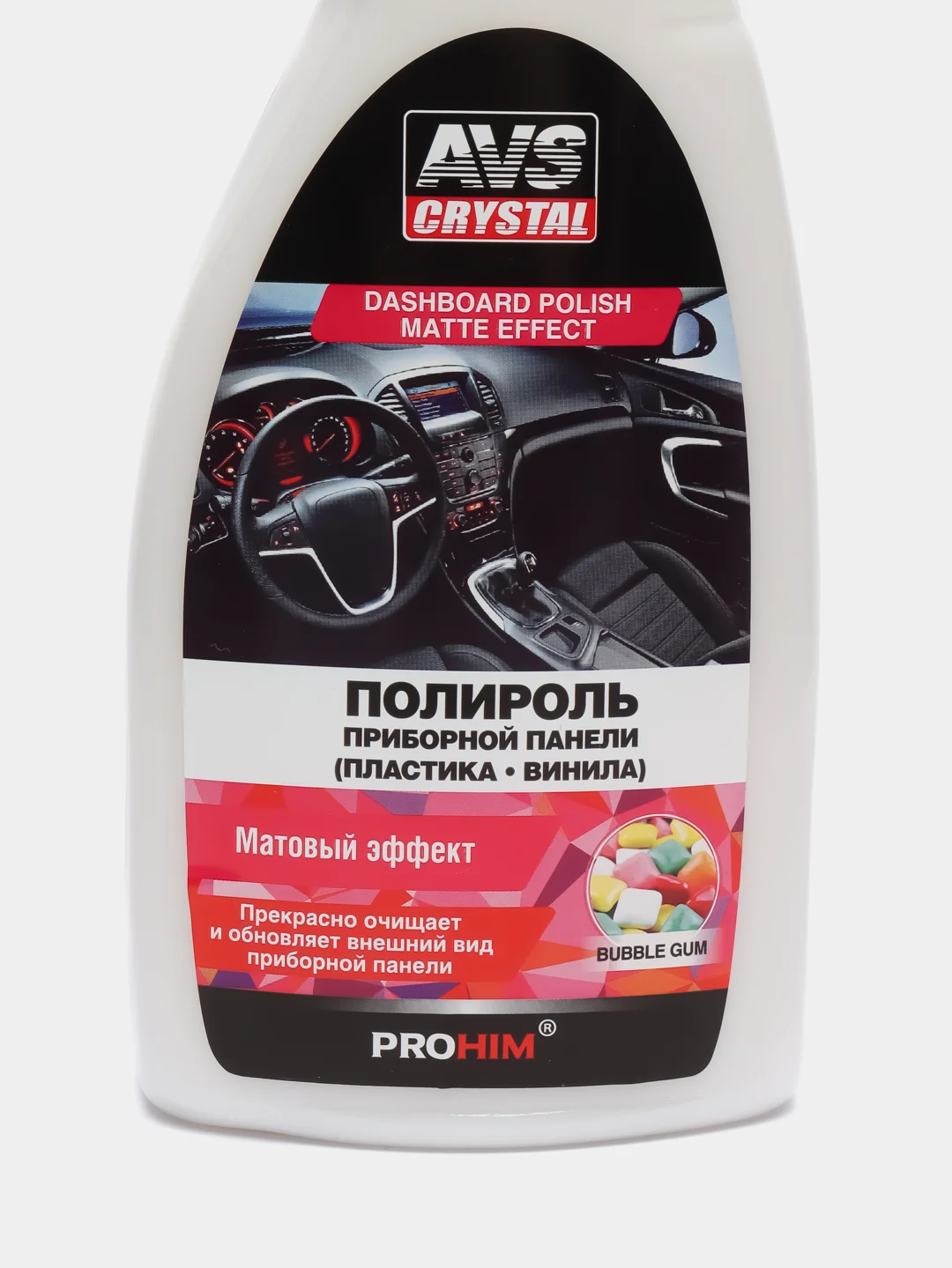 Полироль для приборной панели и винила AVS Crystal, матовая, триггер, AVS Crystal, 500 мл
