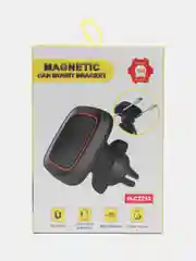 Держатель магнитный H-CT213