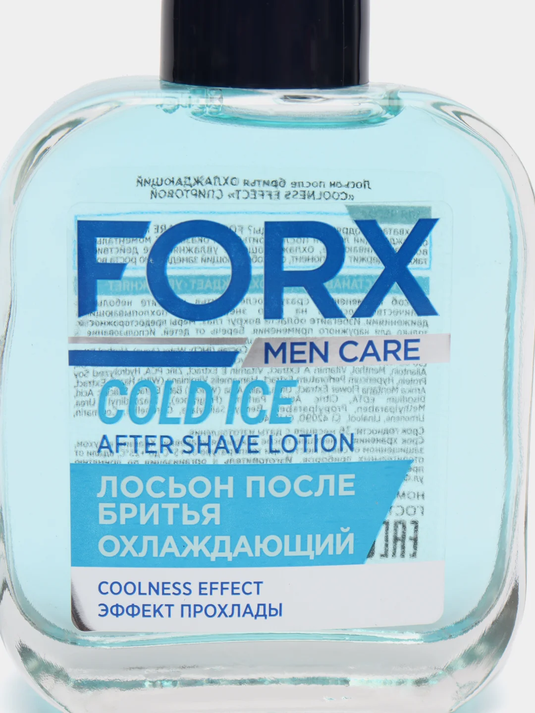 FORX MEN CARE лосьон после бритья охлаждающий, 100 мл