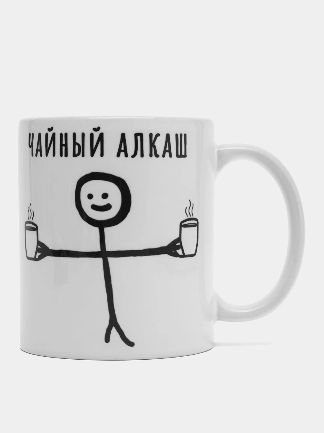 Кружка "Чайный алкаш"