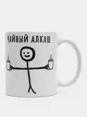 Кружка "Чайный алкаш"