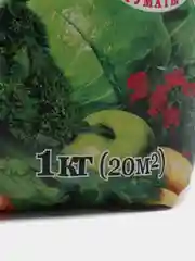 Комплексное органоминеральное удобрение "ОМУ-Универсал" 1 кг, БХЗ