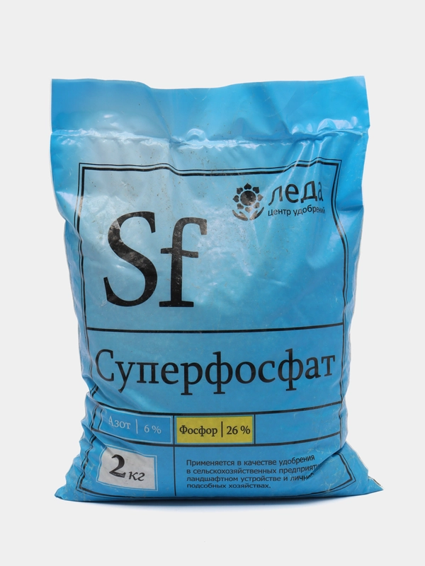 Суперфосфат 2 кг