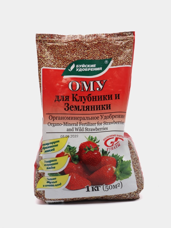 Комплексное органо-минеральное удобрение "ОМУ - Для клубники, земляники", 1 кг, "БХЗ"