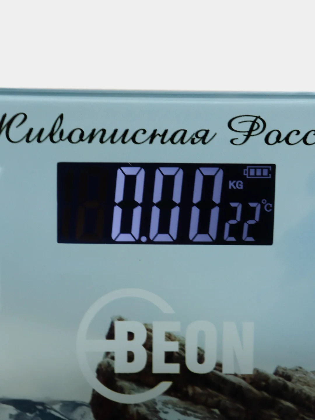 Весы напольные, электронные, Beon BN-1111