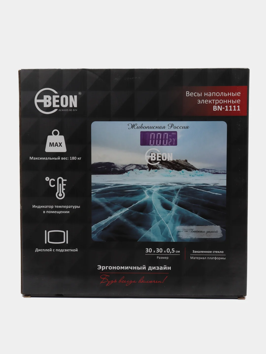 Весы напольные, электронные, Beon BN-1111