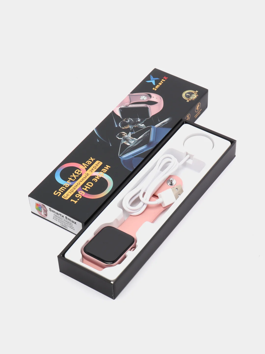 Розовый смарт-часы SmartX 8 Max NFC