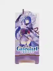 Деревянная подставка под телефон по игре "Genshin Impact", Райдэн