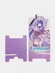 Деревянная подставка под телефон по игре "Genshin Impact", Райдэн
