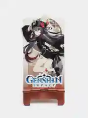 Деревянная подставка под телефон по игре "Genshin Impact", Ху Тао