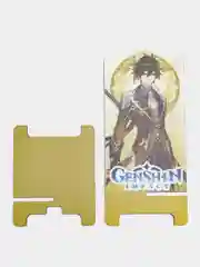 Деревянная подставка под телефон по игре "Genshin Impact", Чжун Ли