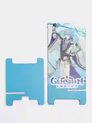 Деревянная подставка под телефон по игре "Genshin Impact", Аято