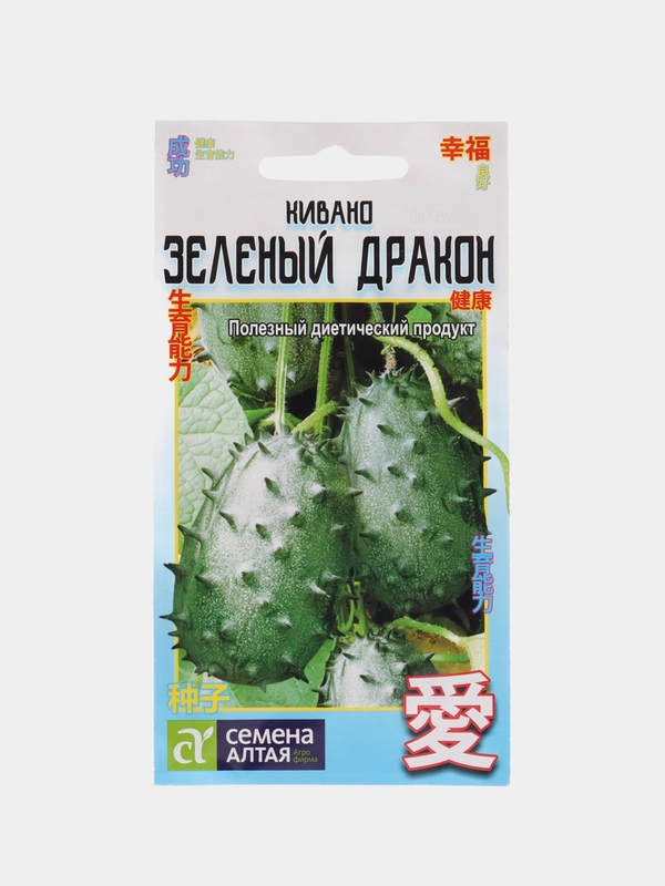 Семена Кивано "Зеленый дракон"