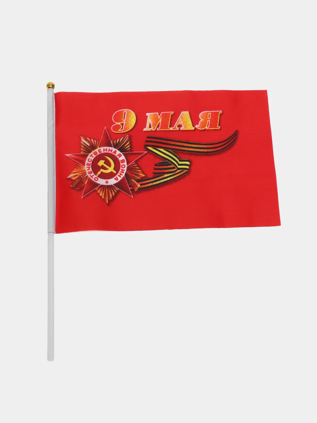 Алый флаг ВДВ, СССР,военная разведка, Башкортостана,Флаг Татарстан,флаг Чечнифлагшток