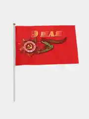 Алый флаг ВДВ, СССР,военная разведка, Башкортостана,Флаг Татарстан,флаг Чечнифлагшток