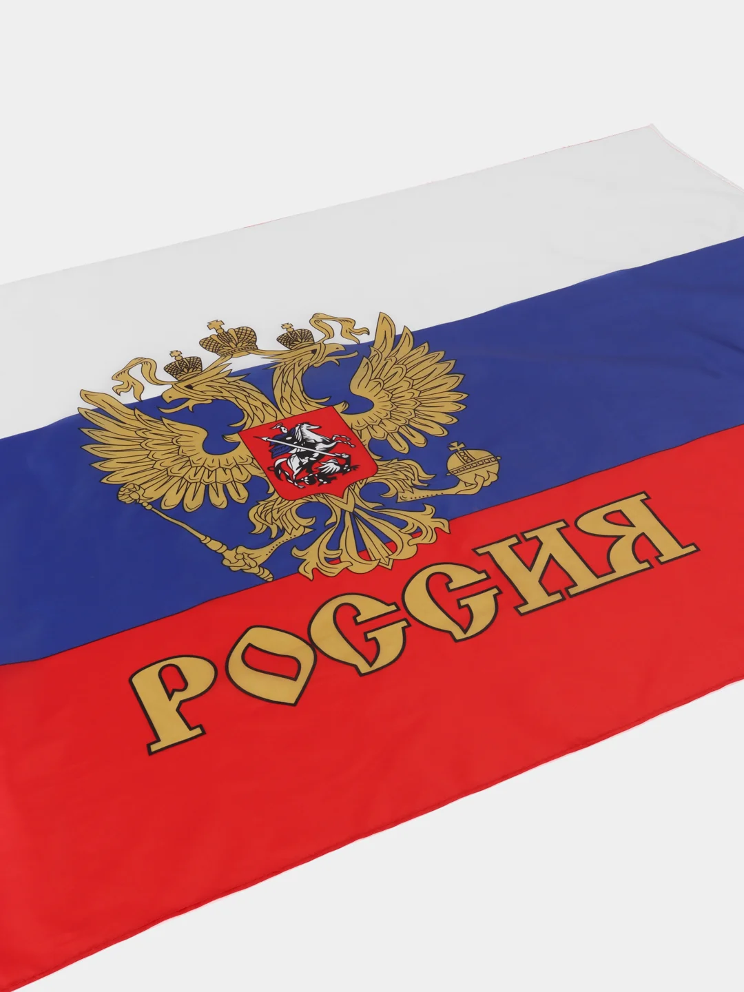 Лайм флаг ВДВ, СССР,военная разведка, Башкортостана,Флаг Татарстан,флаг Чечнифлагшток