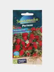 Семена Земляника "Регина"