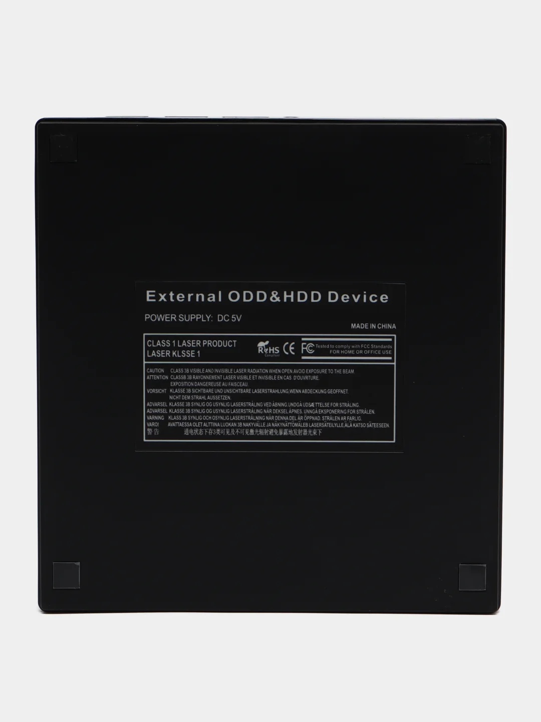 Внешний CD DVD дисковод с чтением и записью с разъемами SD картридер, 2 USB-концентратор