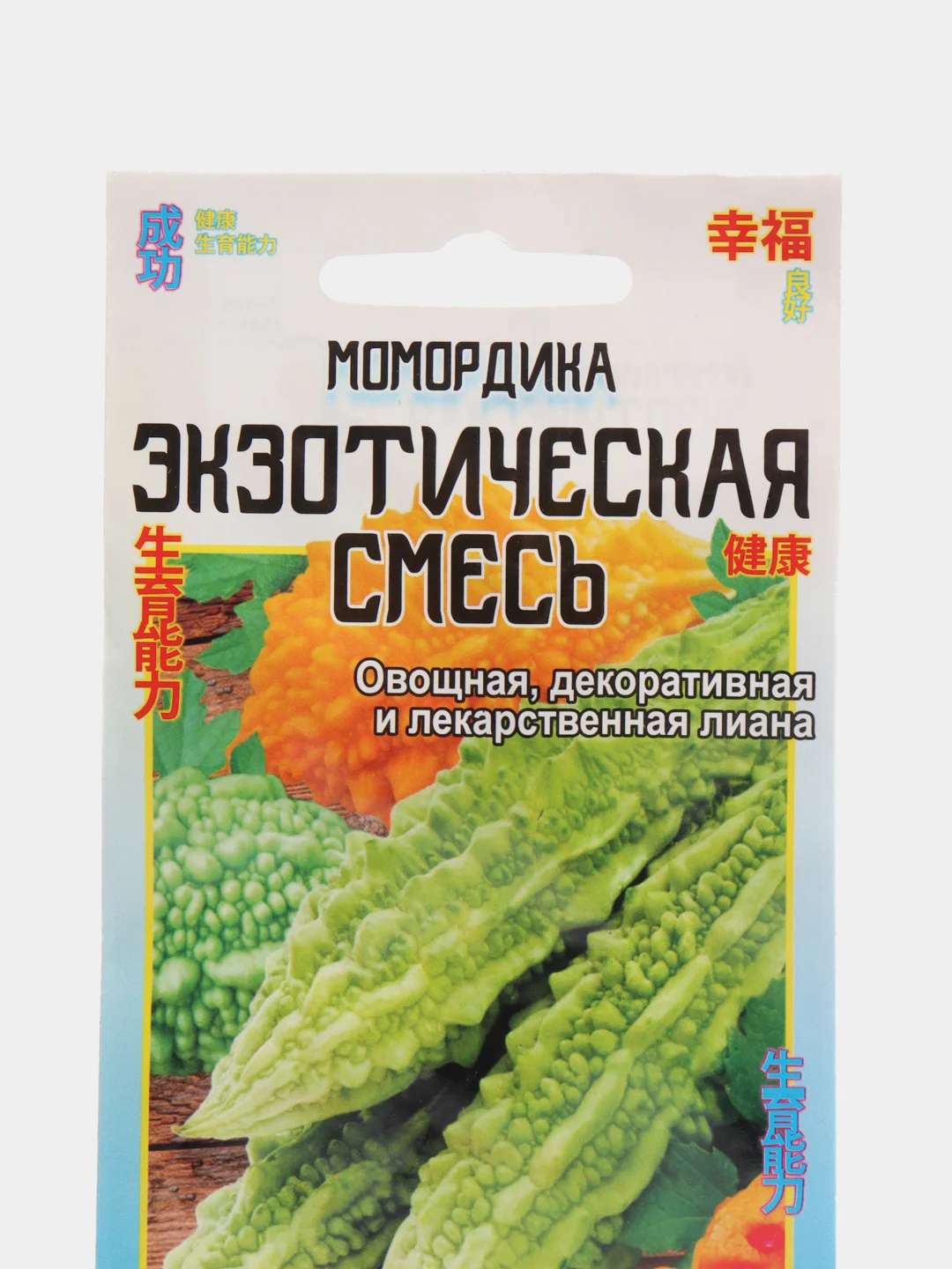 Семена Момордика "Экзотическая смесь"