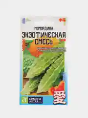 Семена Момордика "Экзотическая смесь"