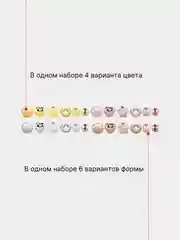 Розовый набор бусин разделителей из 6 видов, 4 цвета: круг, шар, сердце, звезда, многогранник