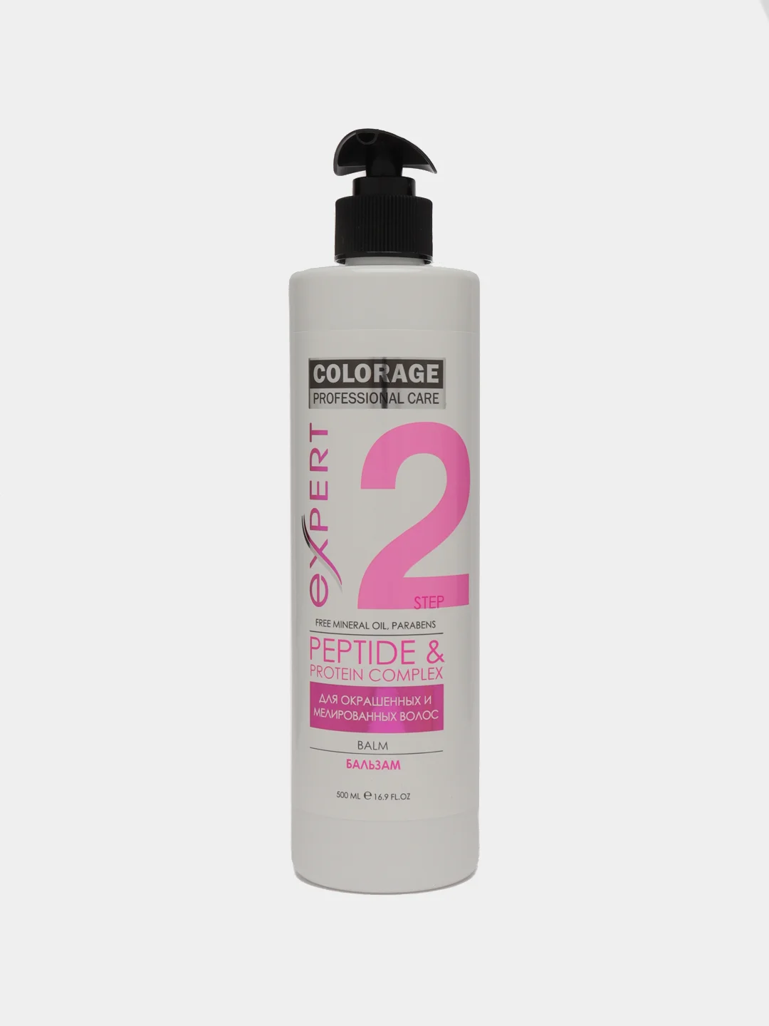 Бальзам для волос PROFESSIONAL CARE COLORAGE "Питание и мягкость", 500 мл