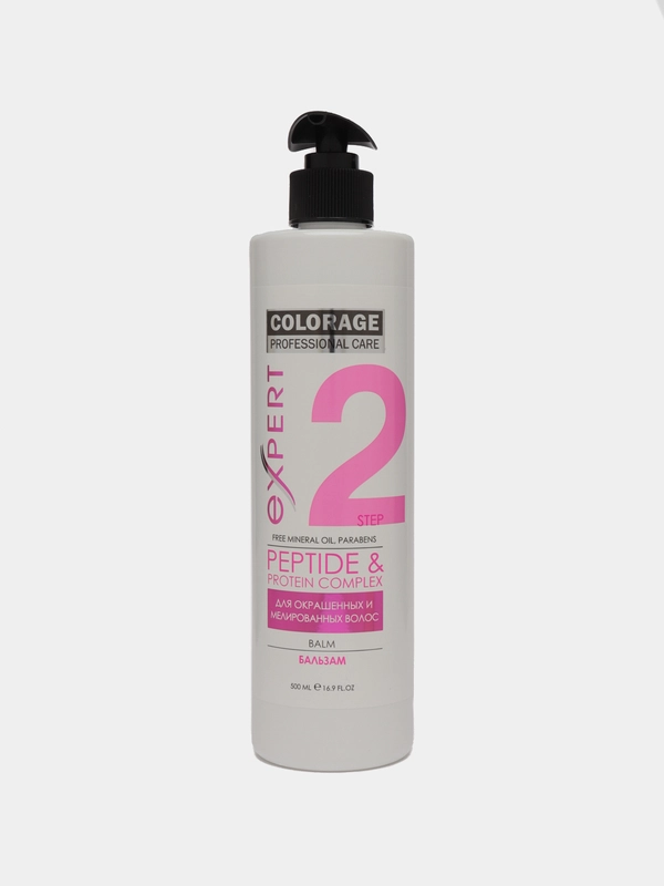 Бальзам для волос PROFESSIONAL CARE COLORAGE "Питание и мягкость", 500 мл