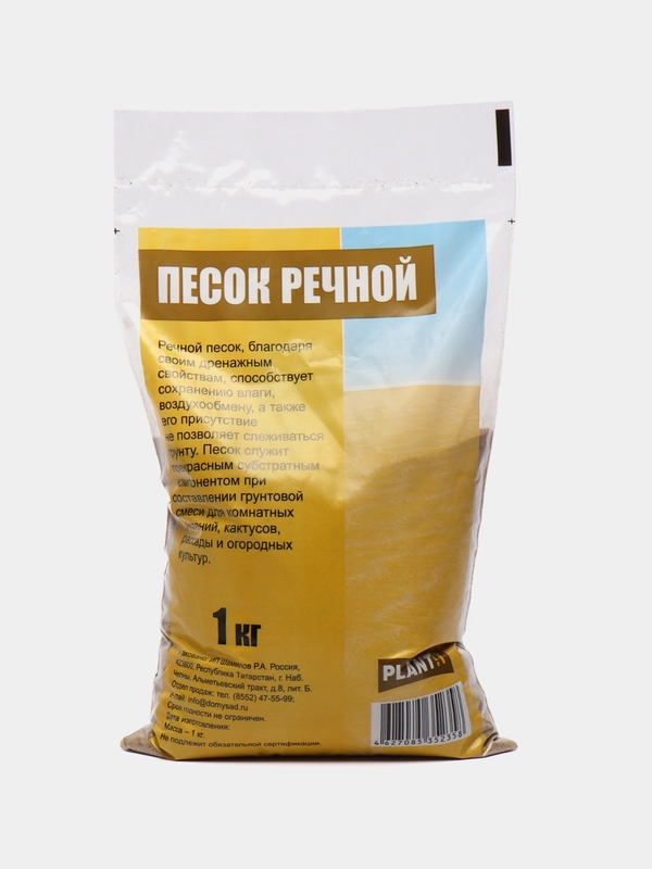 Песок речной просеянный 1кг. PLANT!T