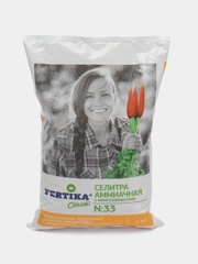 Аммиачная селитра 1 кг, Фертика