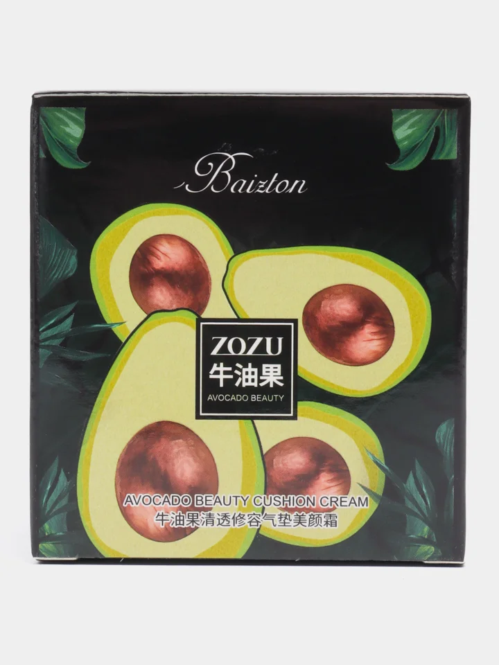 Тональный крем-кушон для лица ZOZU Avocado Beauty Coushion Cream