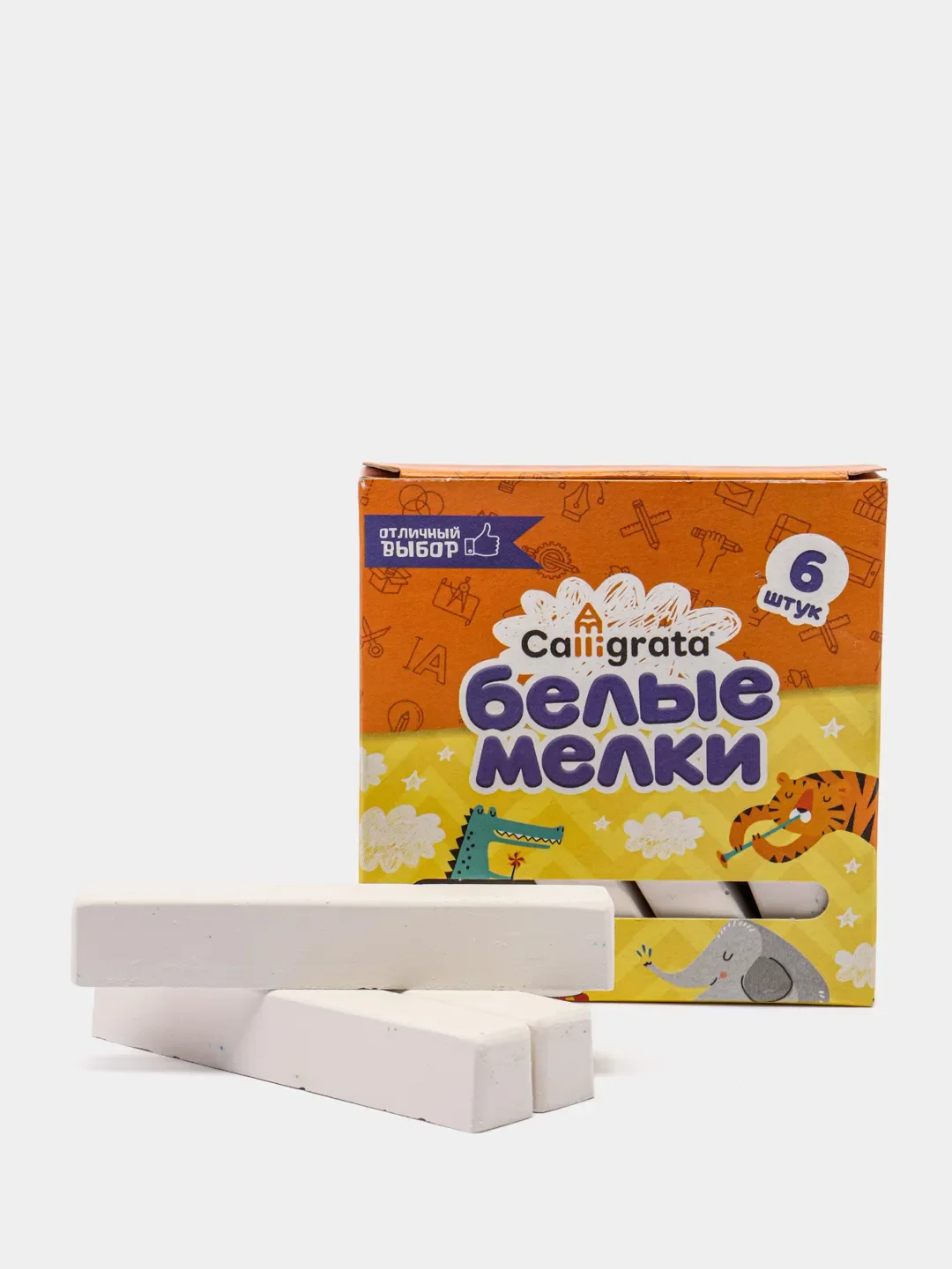Белый мелки цветные, белые в наборе