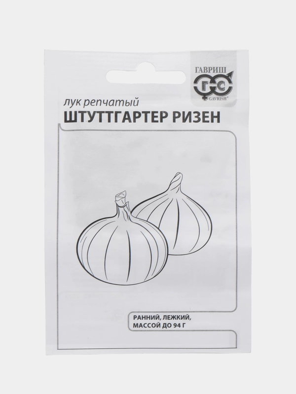 Семена Лук репчатый "ШТУТТГАРТЕР РИЗЕН", 1 г, ООО "ГАВРИШ"