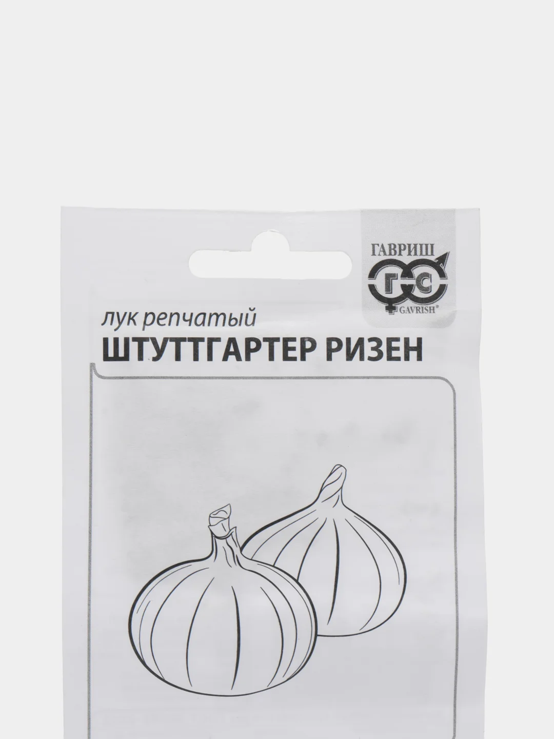 Семена Лук репчатый "ШТУТТГАРТЕР РИЗЕН", 1 г, ООО "ГАВРИШ"