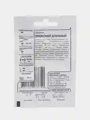 Семена Дайкон "Японский длинный", 1 гр, ООО "Гавриш"