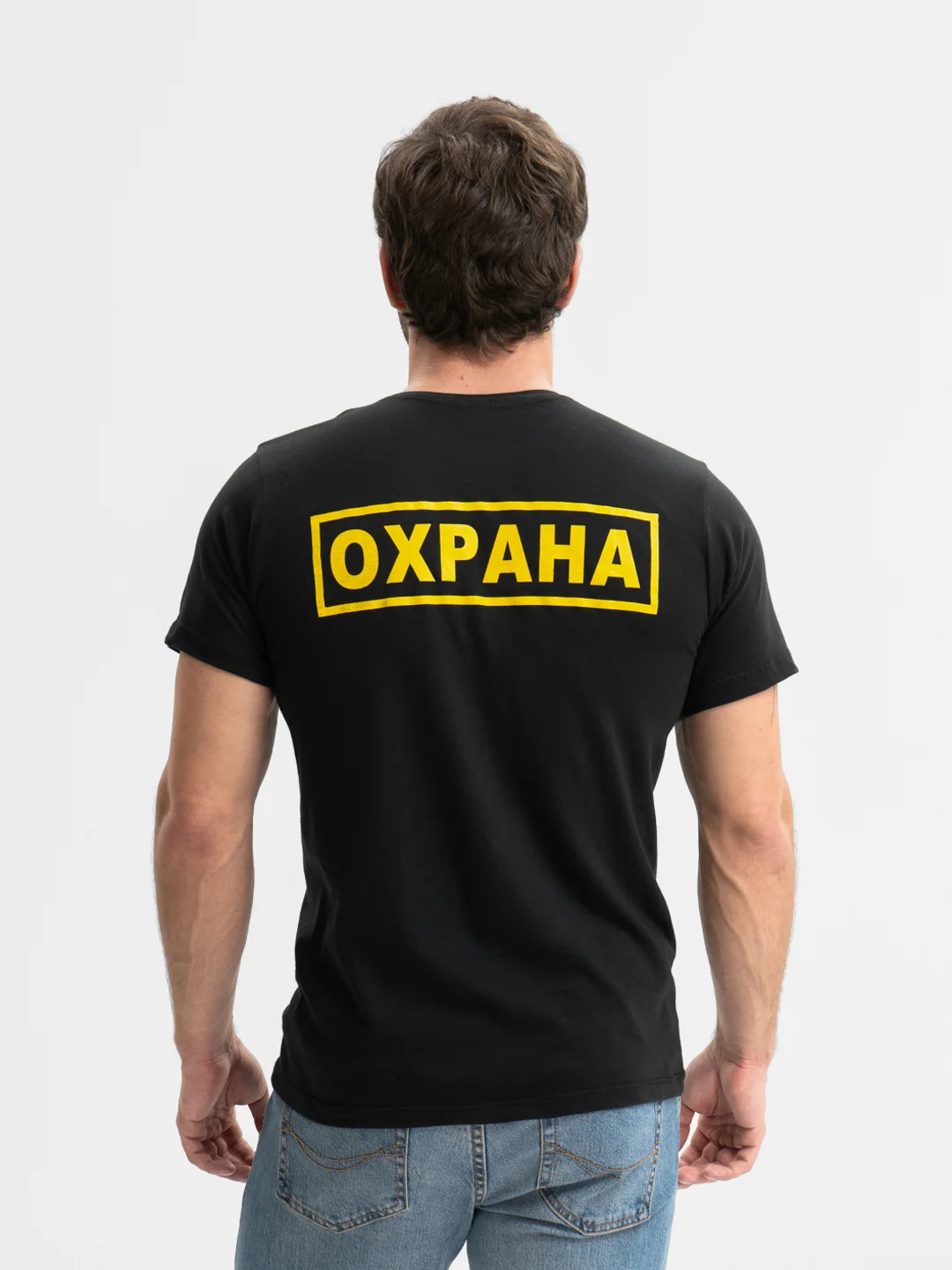 Черный футболка черная для охранников, форменная, классическая с коротким рукавом "Охрана"