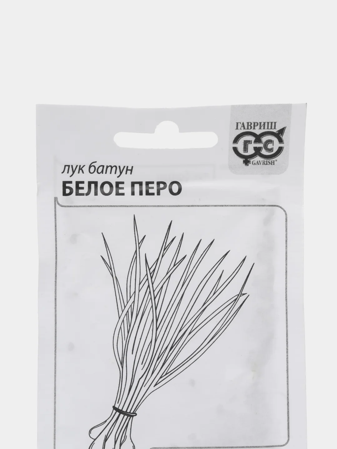 Семена ЛУК БАТУН БЕЛОЕ ПЕРО 0,5гр. ООО"ГАВРИШ"